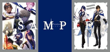 NEWS | 「Fate/Prototype 蒼銀のフラグメンツ」ドラマCD公式サイト