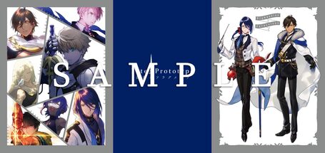 お取り寄せ Fate Prototype ドラマcd 蒼銀のフラグメンツ その他 Luhacovice Cz